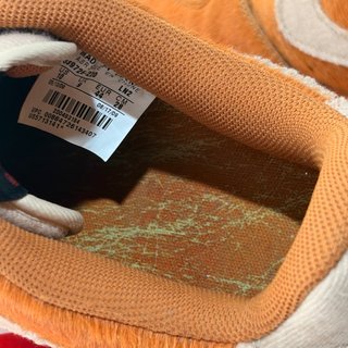 Nike Air Force 1 Savage Beast Naranja