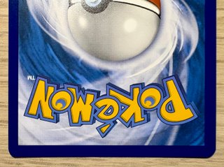 Pokémon Wobbuffet del Team Rocket SVP IT 203 Promo