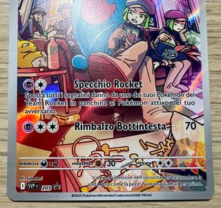 Pokémon Wobbuffet del Team Rocket SVP IT 203 Promo