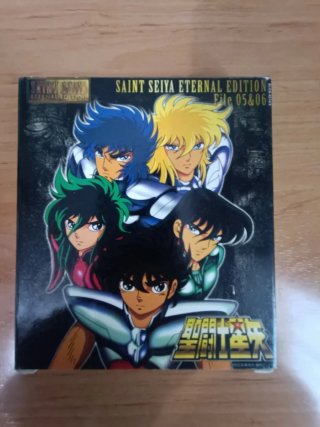 Saint Seiya Eternal Edition File 05 & 06 de segunda mano por 16