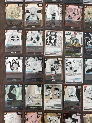 Dragon Ball SCG Manga Booster 01 Lote