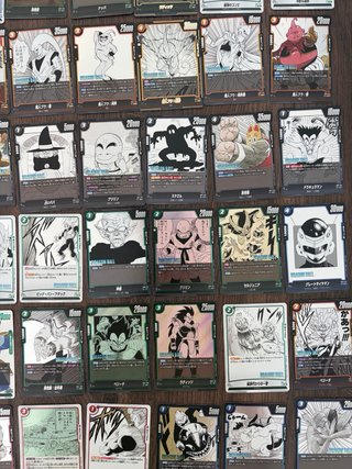 Dragon Ball SCG Manga Booster 01 Lote