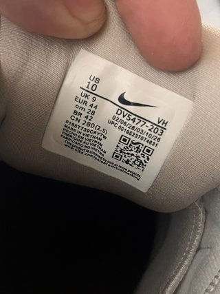Nike SB Force 58 Beige/Marrón