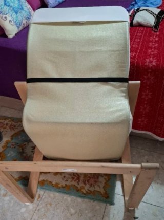 Reposera Ikea Impecable
