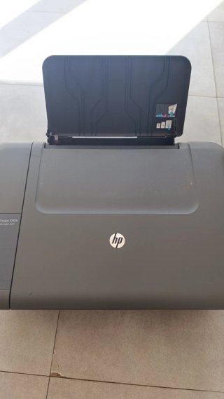 Se vende Impresora HP Multifunción Gris
