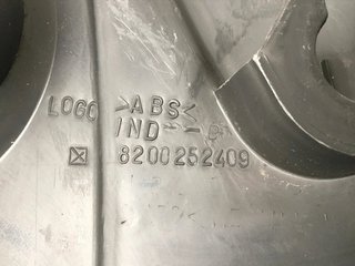 Tapa motor Renault 1.5 DCI 8200299952
