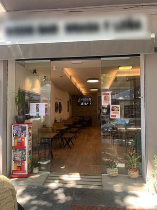 Local comercial en alquiler en El Altet en Elche