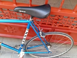 Bicicleta Clásica Zeus Azul