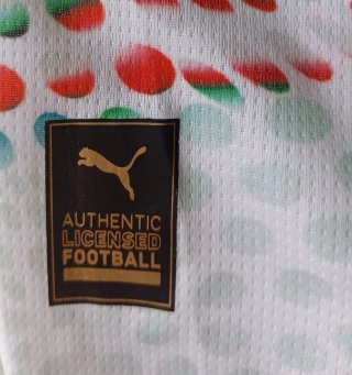 Camiseta Portugal 4XL Suplente