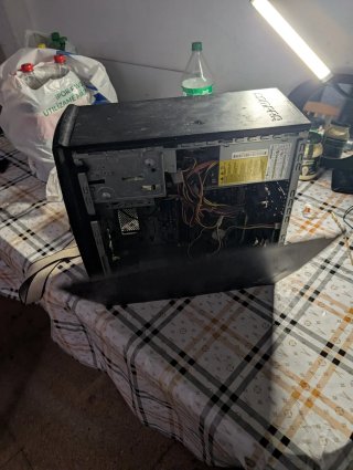 Ordenador Compaq Negro