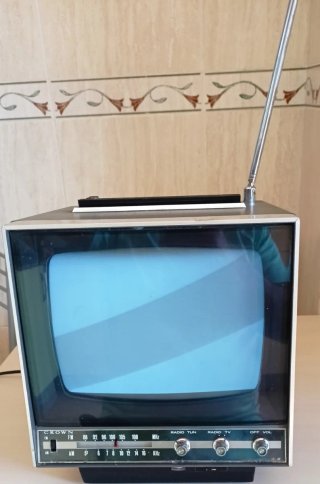 Radio Televisión Antigua Crown