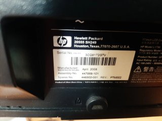 Pantalla HP
