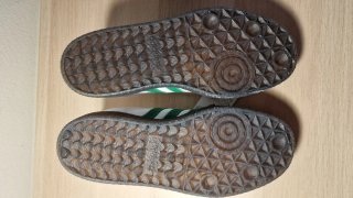 Adidas Samba Blancas y Verdes