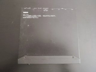 Yamaha MU100B Tone Generator
