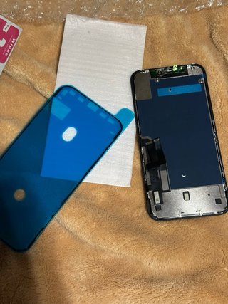 Pantalla iPhone 11 Negra