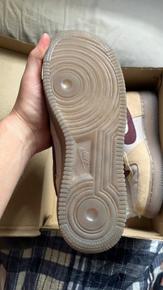 Nike Air Force 1 Beige y Marrón
