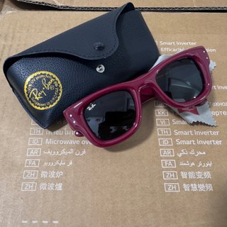 Gafas de sol Ray-Ban Wayfarer Puffer