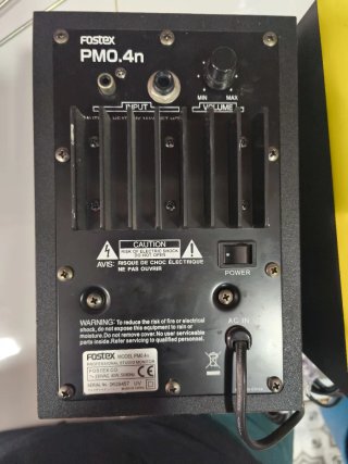 Altavoces Fostex Amarillos