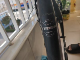 Bicicleta Trek 7200