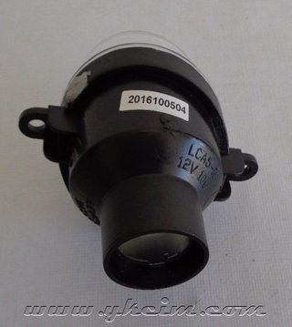 intermitente izquierdo Kymco MXU 250