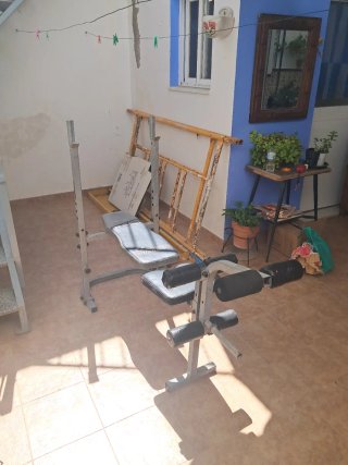Panca da Palestra Multifunzionale