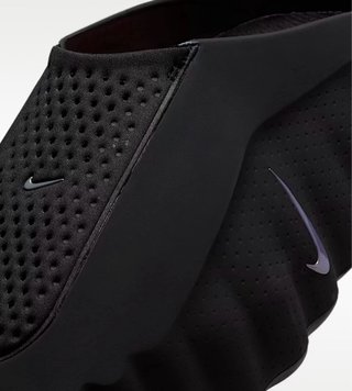 Nike Mind 001 Nero Hyper Crimson