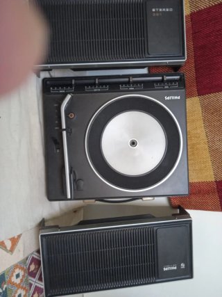 Philips Stereo 351 Tocadiscos