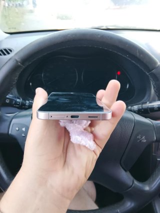 Samsung S25 FE