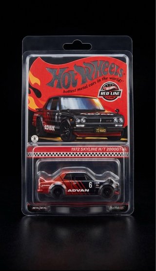 Hot Wheels Nissan Skyline H/T 2000GT-R RLC