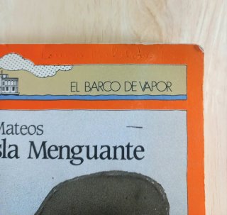 La isla menguante