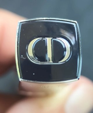 Lote 2 Brillos Labiales Dior