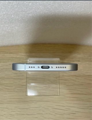iPhone 15 128GB Azul Batería 99%