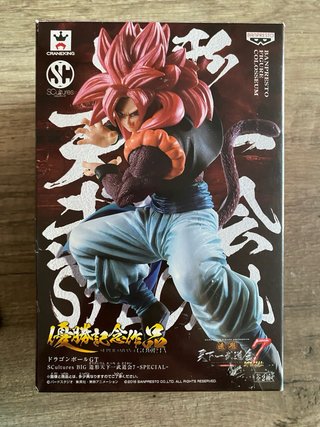 Figura Gogeta SSJ4 Banpresto SCultures Original