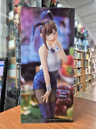Figura Kobeni Higashiyama Chainsaw Man
