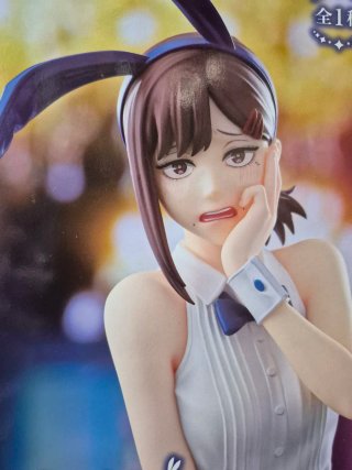 Figura Kobeni Higashiyama Chainsaw Man