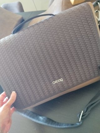 Bolso O Bag marrón tejido
