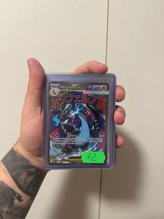 Mega Charizard X Promo Español