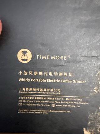Molinillo Café Eléctrico TIMEMORE Portátil