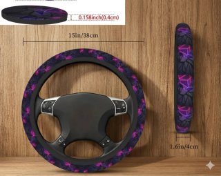 Funda Volante y Posavasos Diseño Geométrico