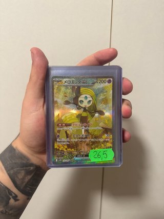 Meloetta EX Carta Pokémon Japonesa