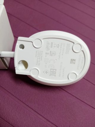 Cargador Oral B