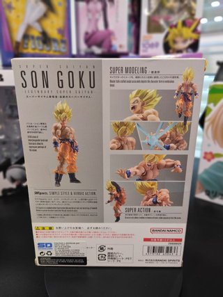 Son Goku Legendary Super Saiyan SH Figuarts Bandai