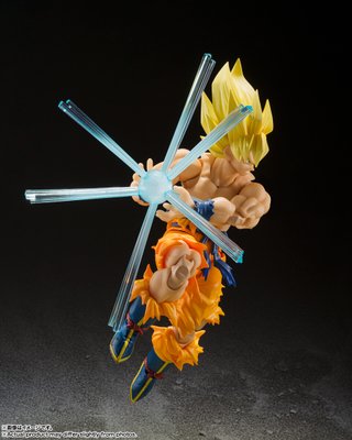 Son Goku Legendary Super Saiyan SH Figuarts Bandai