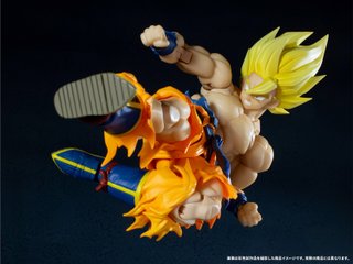 Son Goku Legendary Super Saiyan SH Figuarts Bandai