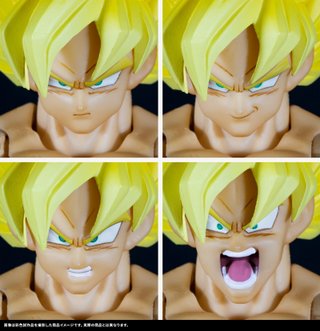Son Goku Legendary Super Saiyan SH Figuarts Bandai