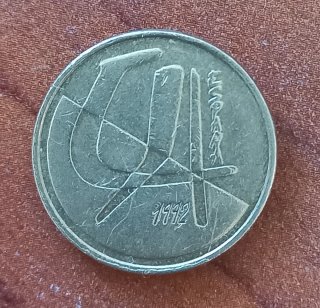 Lote monedas antiguas