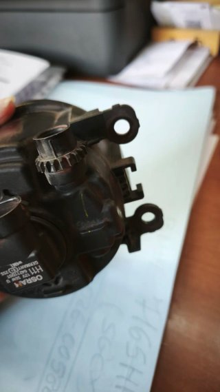 Faro Antiniebla Derecho Citroen C4 Picasso