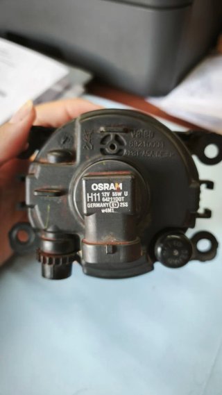 Faro Antiniebla Derecho Citroen C4 Picasso