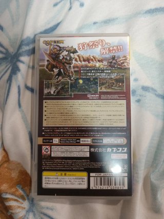 Monster Hunter 3 Portable PSP (Capcom)
