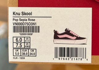 Zapatillas Vans Mujer Marrón y Rosa